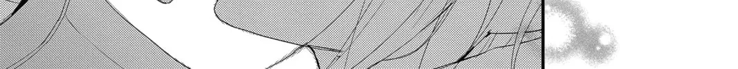 Read The Mind Sweeper chapter 61 image 25 on Lezhin