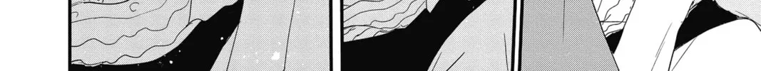 Read The Mind Sweeper chapter 61 image 31 on Lezhin