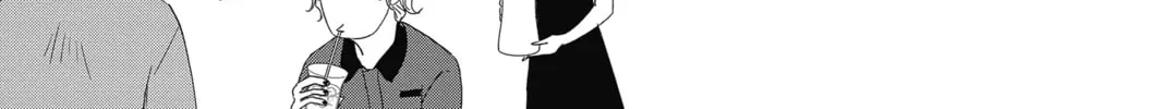 Read The Mind Sweeper chapter 61 image 37 on Lezhin