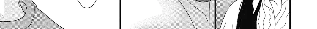 Read The Mind Sweeper chapter 61 image 45 on Lezhin