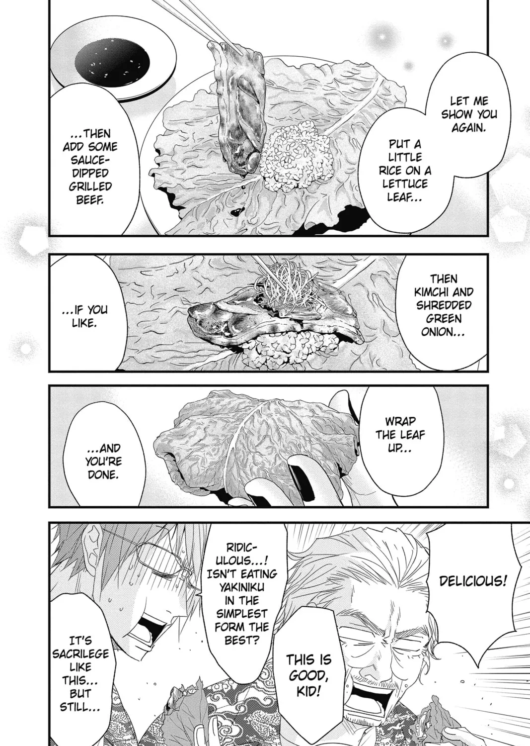 Read The Mind Sweeper chapter 61 image 50 on Lezhin