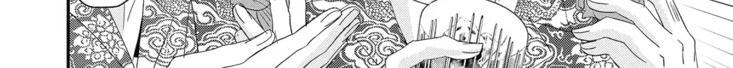 Read The Mind Sweeper chapter 61 image 51 on Lezhin