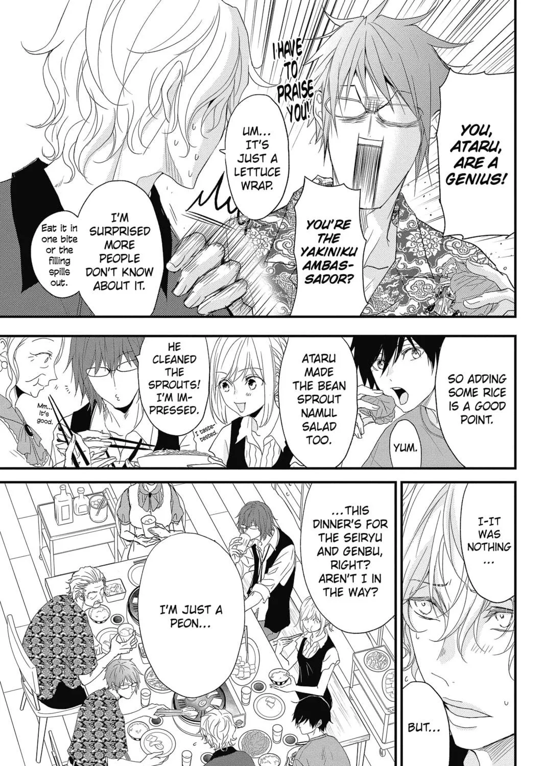 Read The Mind Sweeper chapter 61 image 52 on Lezhin