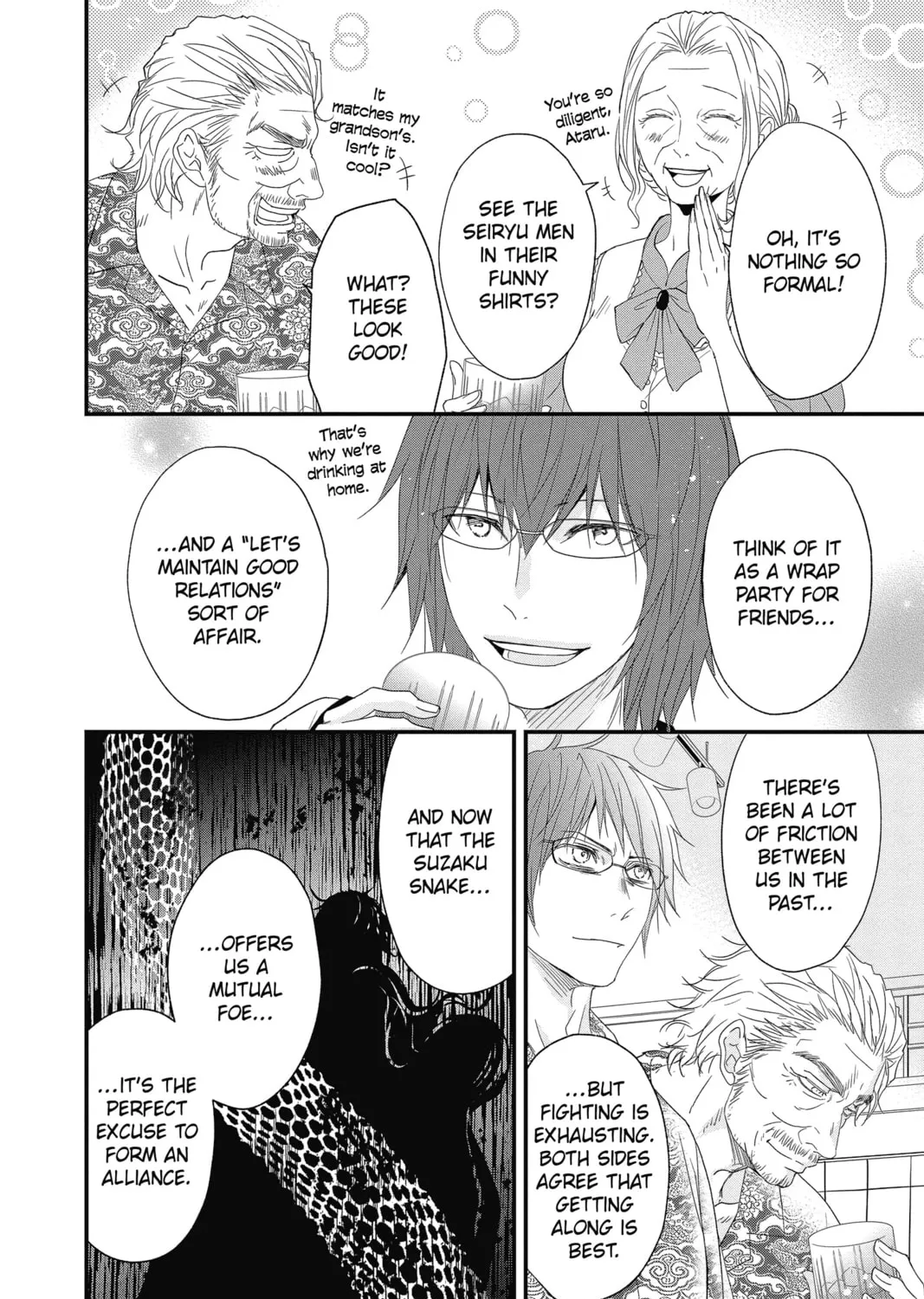 Read The Mind Sweeper chapter 61 image 54 on Lezhin