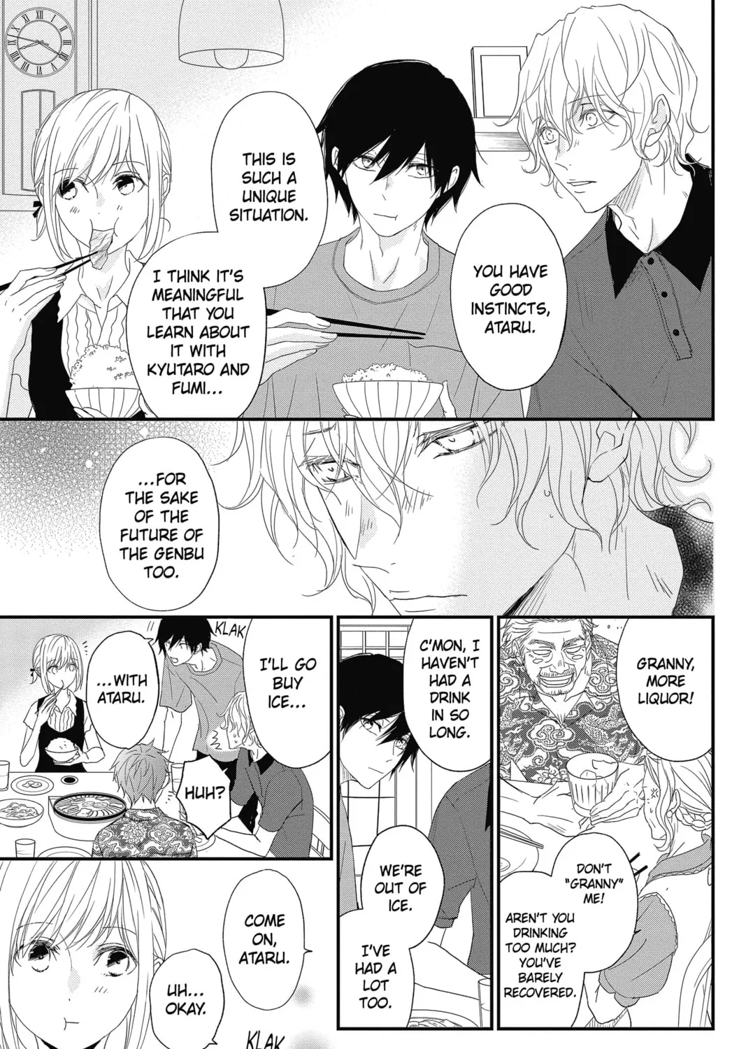 Read The Mind Sweeper chapter 61 image 56 on Lezhin