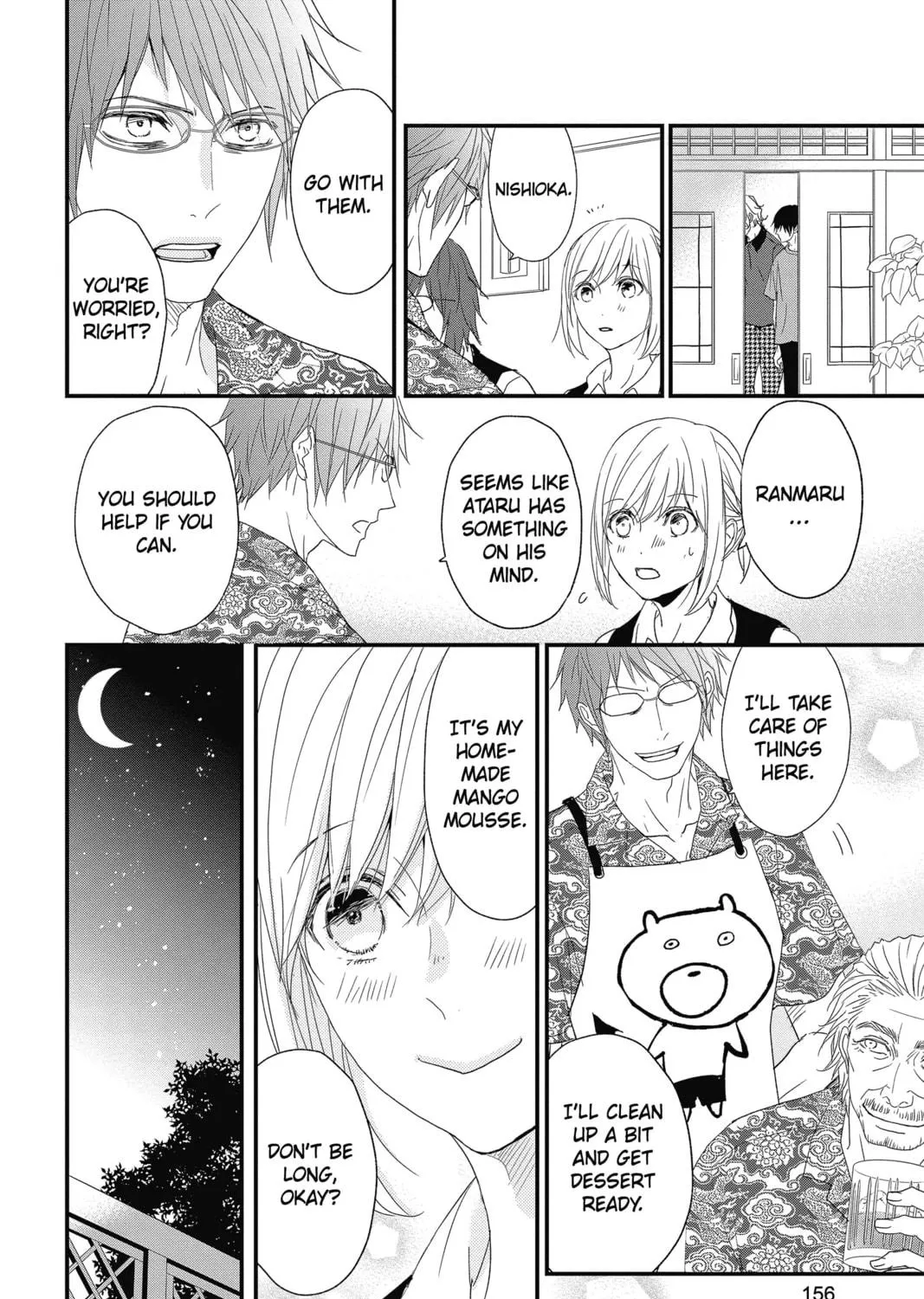 Read The Mind Sweeper chapter 61 image 58 on Lezhin