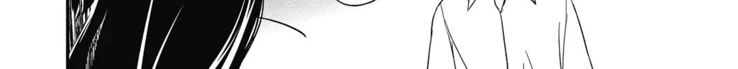 Read The Mind Sweeper chapter 61 image 7 on Lezhin