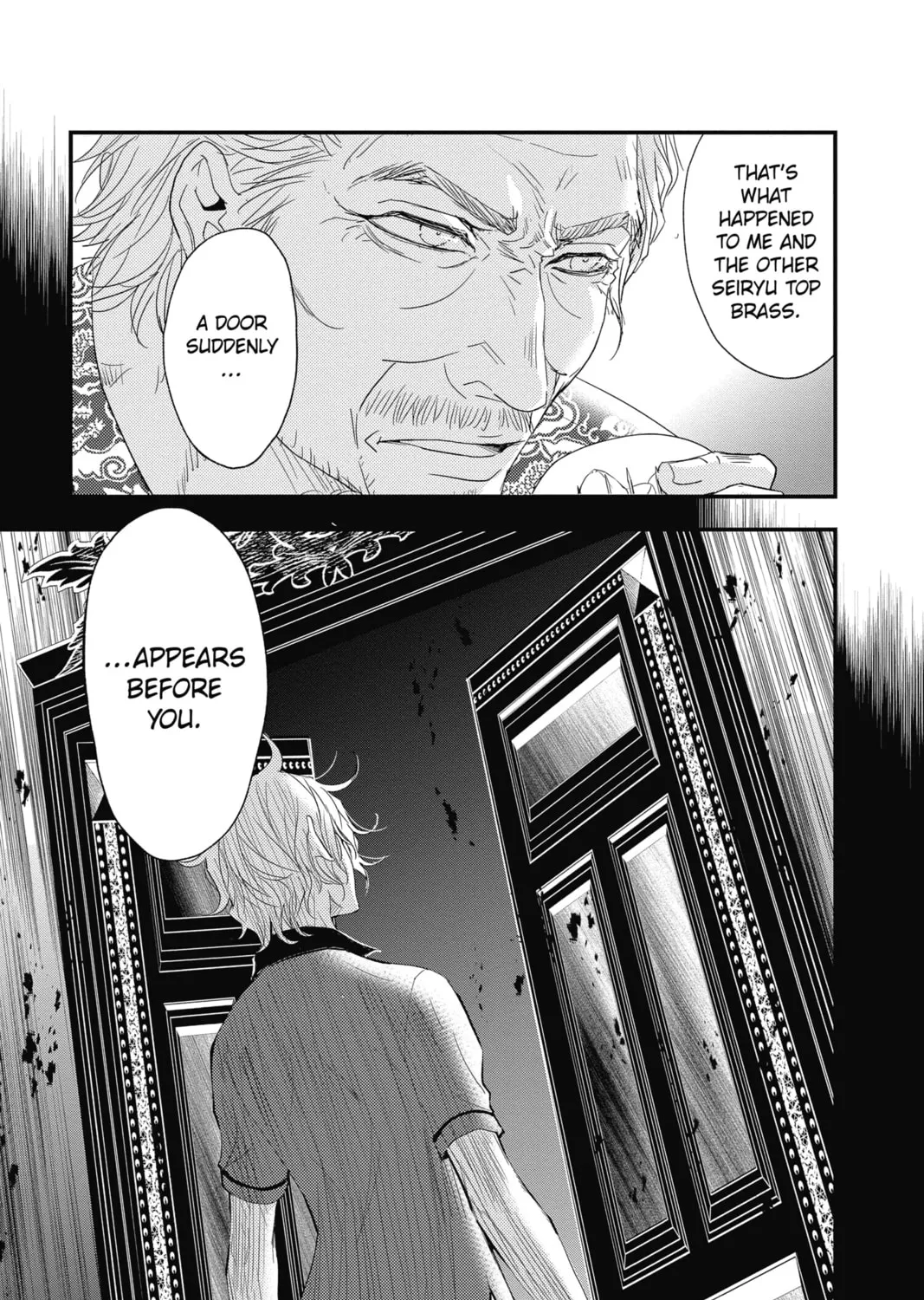 Read The Mind Sweeper chapter 61 image 72 on Lezhin
