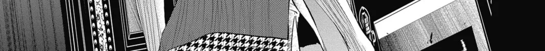 Read The Mind Sweeper chapter 61 image 73 on Lezhin
