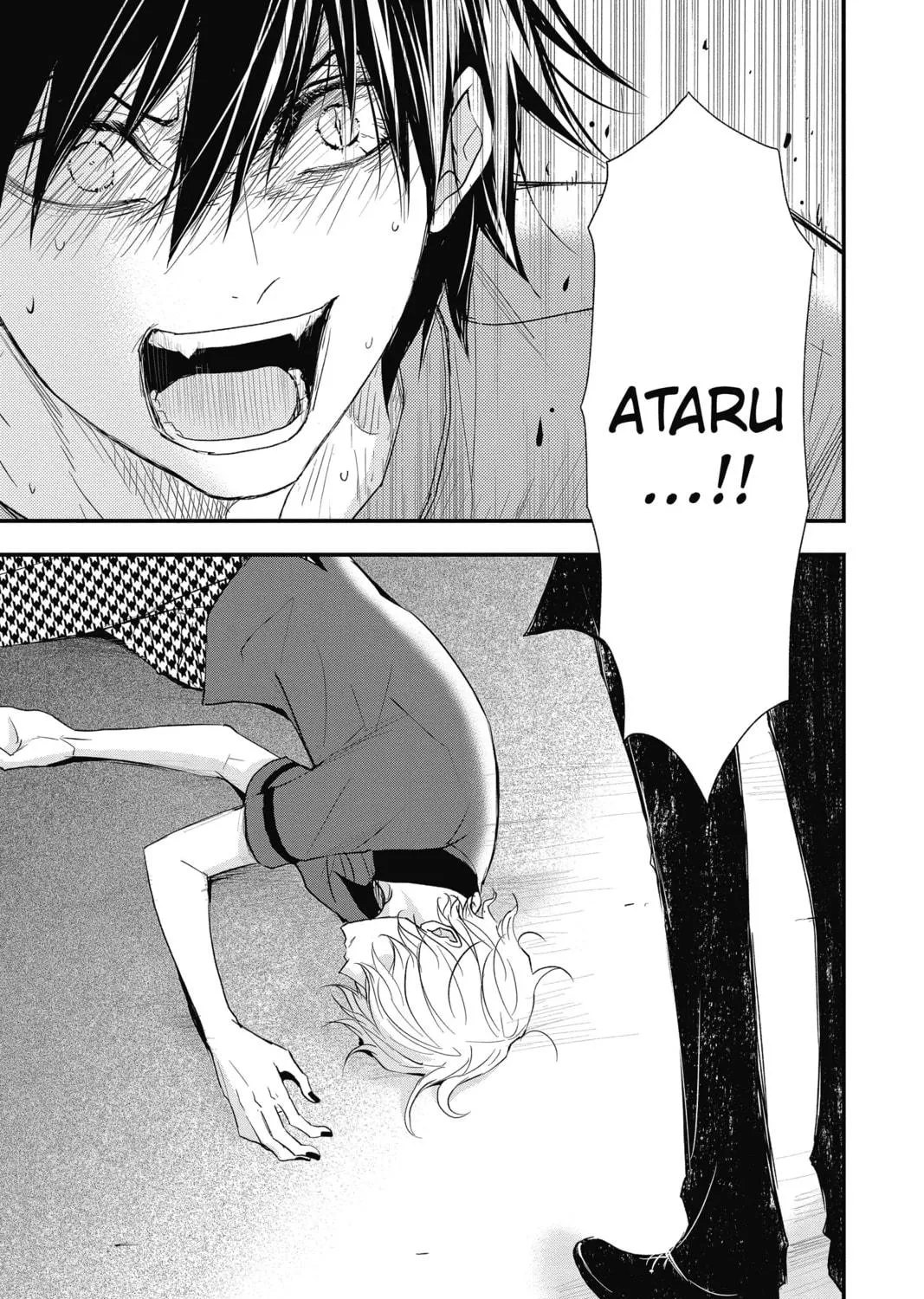 Read The Mind Sweeper chapter 61 image 76 on Lezhin