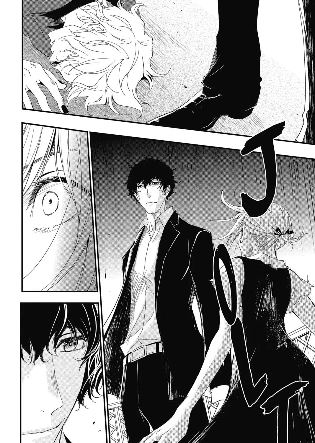 Read The Mind Sweeper chapter 62 image 10 on Lezhin