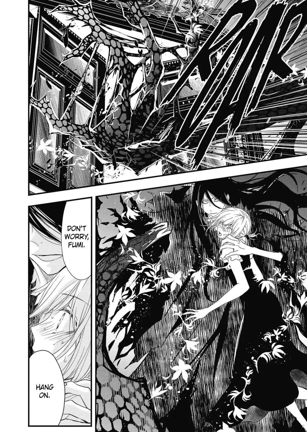 Read The Mind Sweeper chapter 62 image 22 on Lezhin