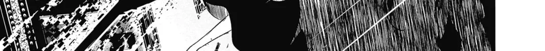 Read The Mind Sweeper chapter 62 image 25 on Lezhin