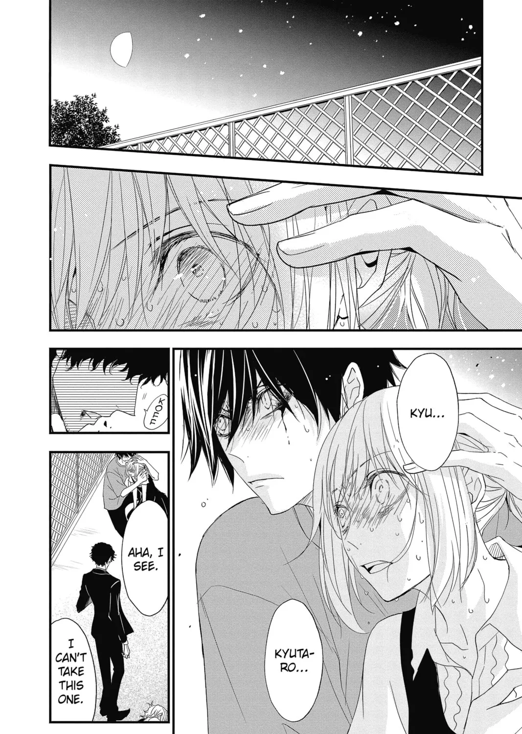 Read The Mind Sweeper chapter 62 image 26 on Lezhin