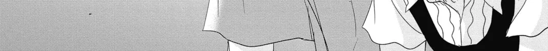 Read The Mind Sweeper chapter 62 image 31 on Lezhin