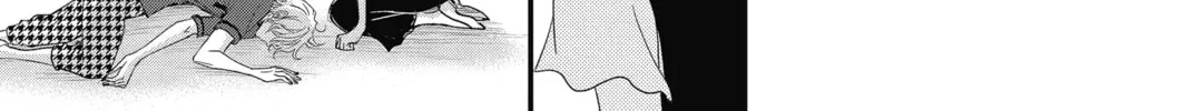 Read The Mind Sweeper chapter 62 image 33 on Lezhin
