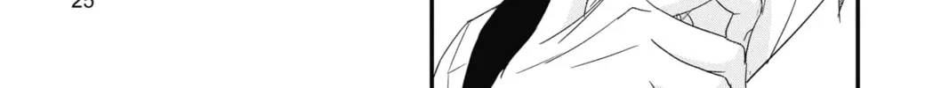 Read The Mind Sweeper chapter 62 image 37 on Lezhin
