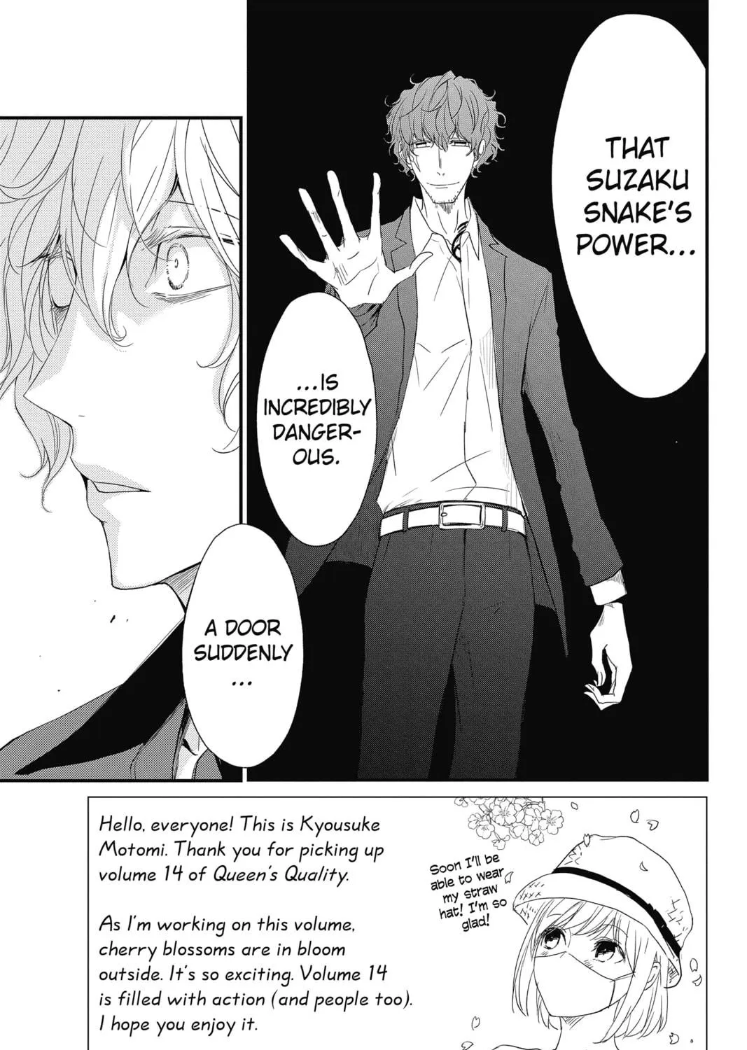 Read The Mind Sweeper chapter 62 image 4 on Lezhin