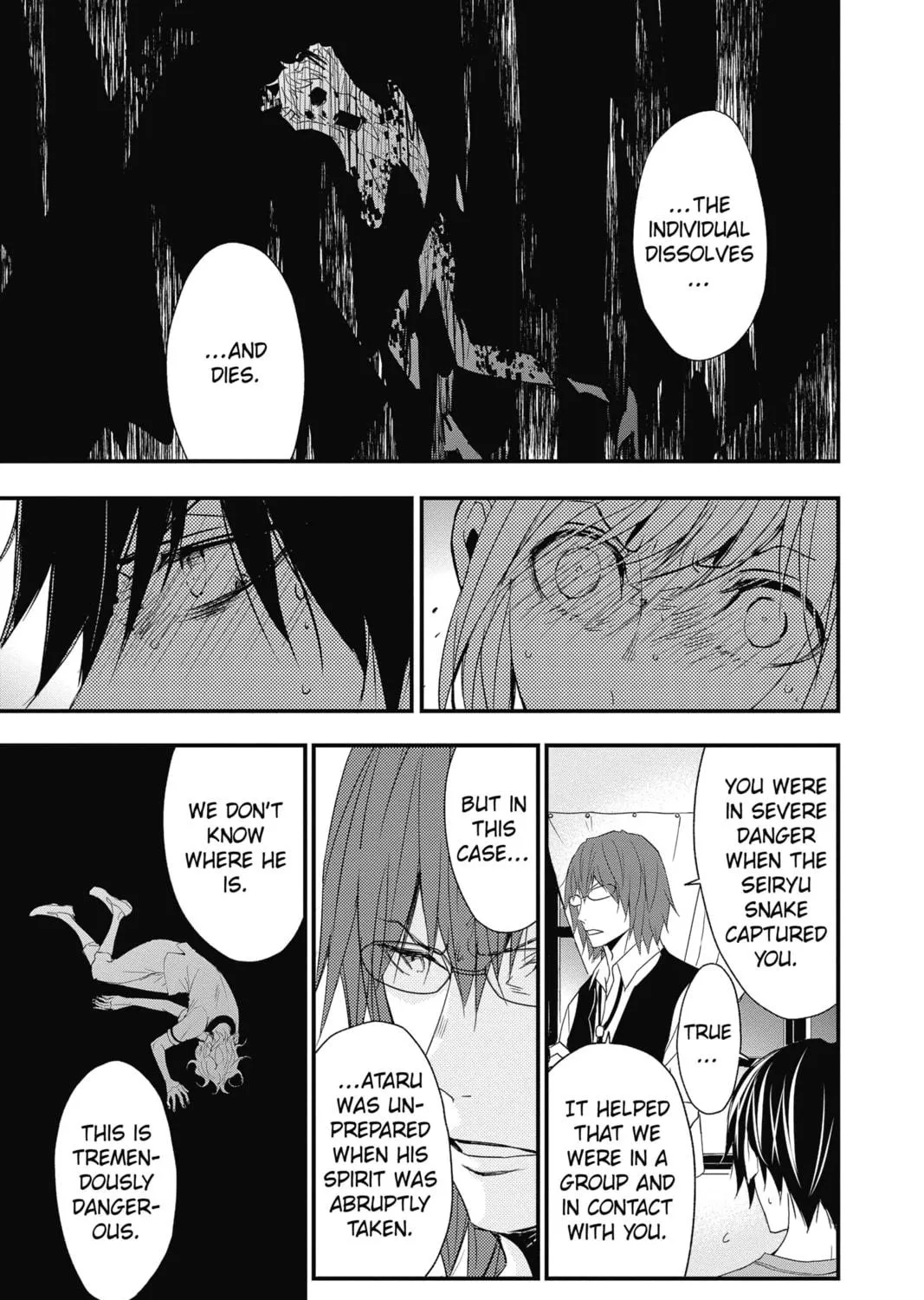 Read The Mind Sweeper chapter 62 image 40 on Lezhin
