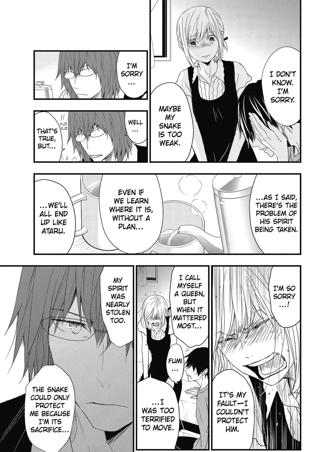 Read The Mind Sweeper chapter 62 image 44 on Lezhin