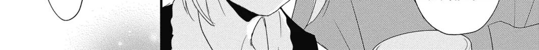 Read The Mind Sweeper chapter 62 image 51 on Lezhin
