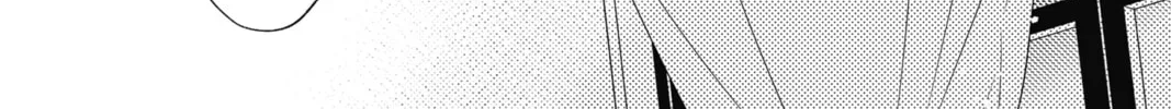 Read The Mind Sweeper chapter 62 image 61 on Lezhin