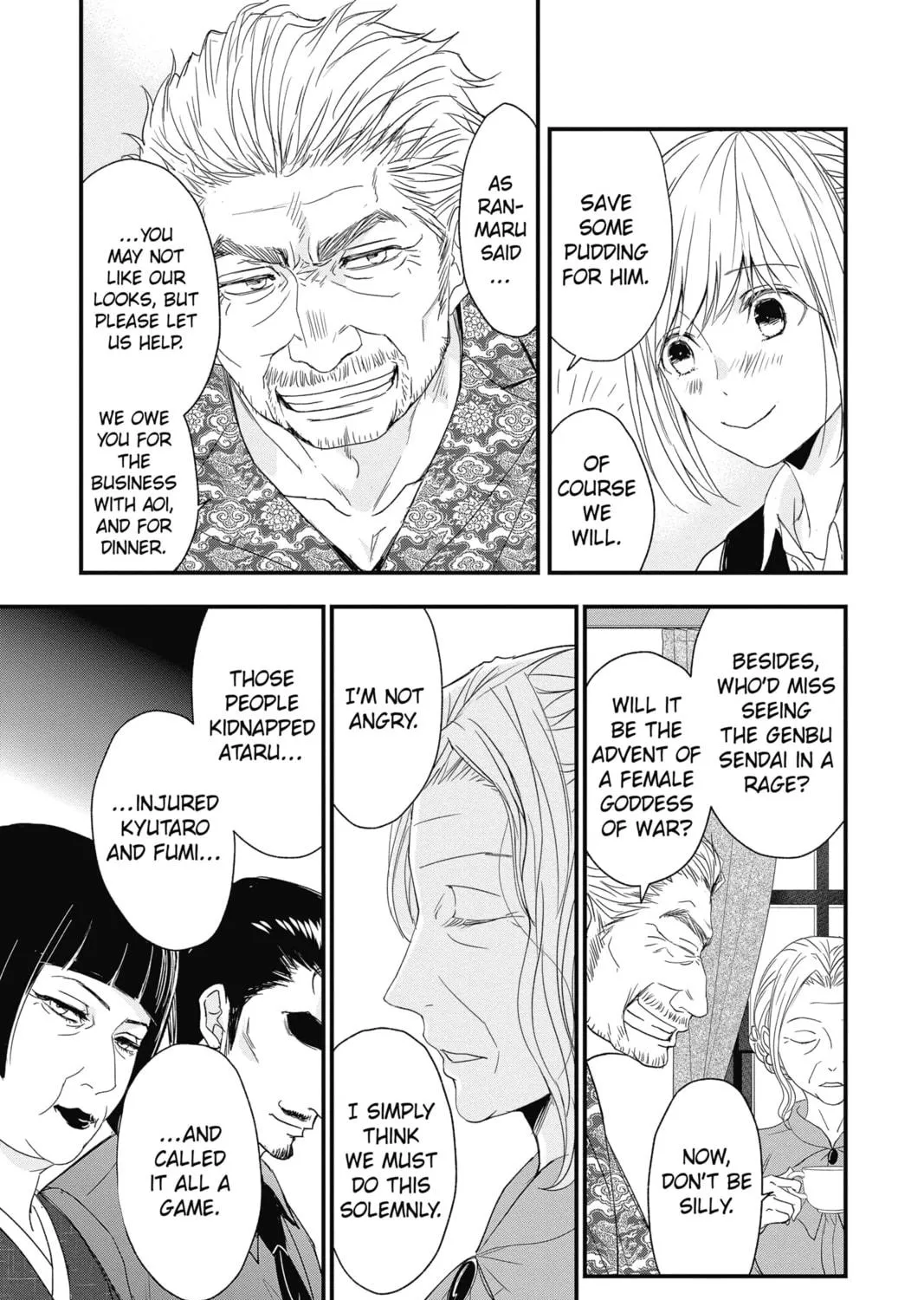 Read The Mind Sweeper chapter 62 image 68 on Lezhin