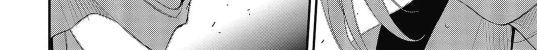 Read The Mind Sweeper chapter 62 image 7 on Lezhin