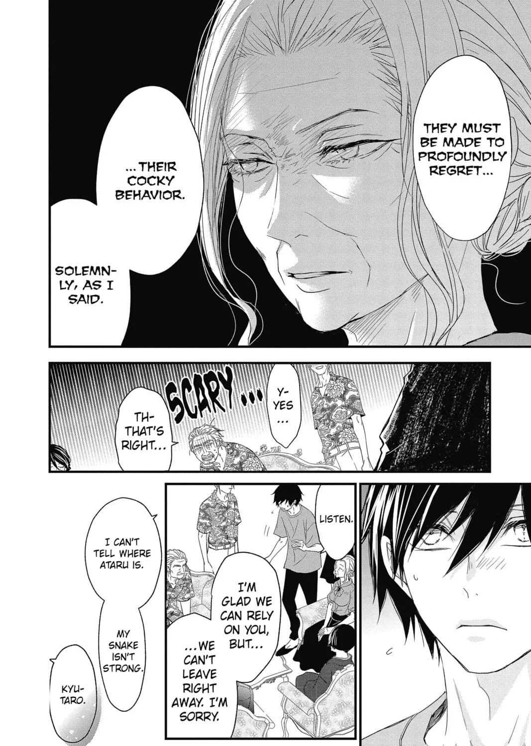 Read The Mind Sweeper chapter 62 image 70 on Lezhin