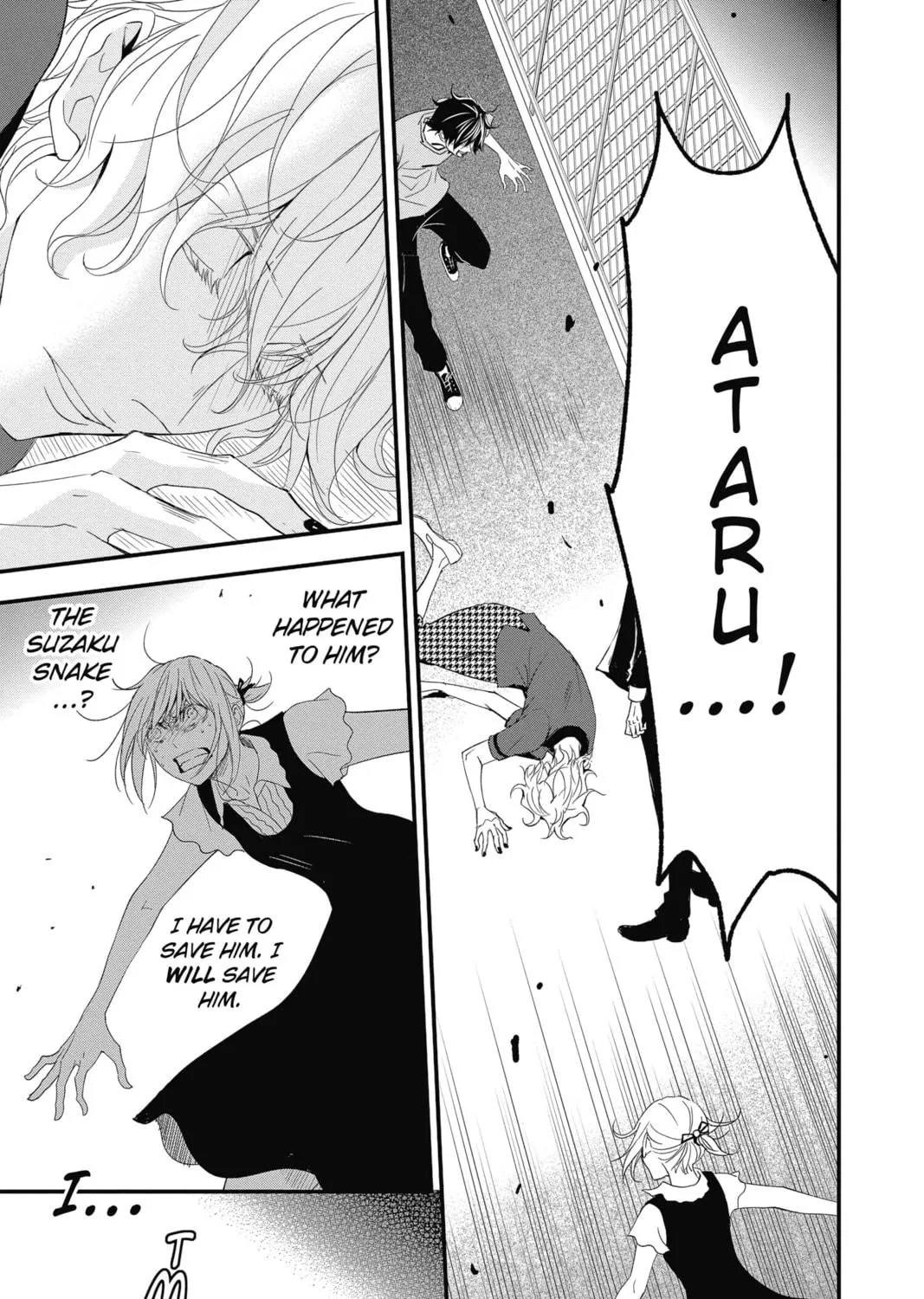 Read The Mind Sweeper chapter 62 image 8 on Lezhin