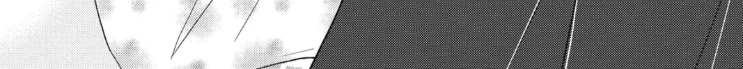 Read The Mind Sweeper chapter 63 image 1 on Lezhin