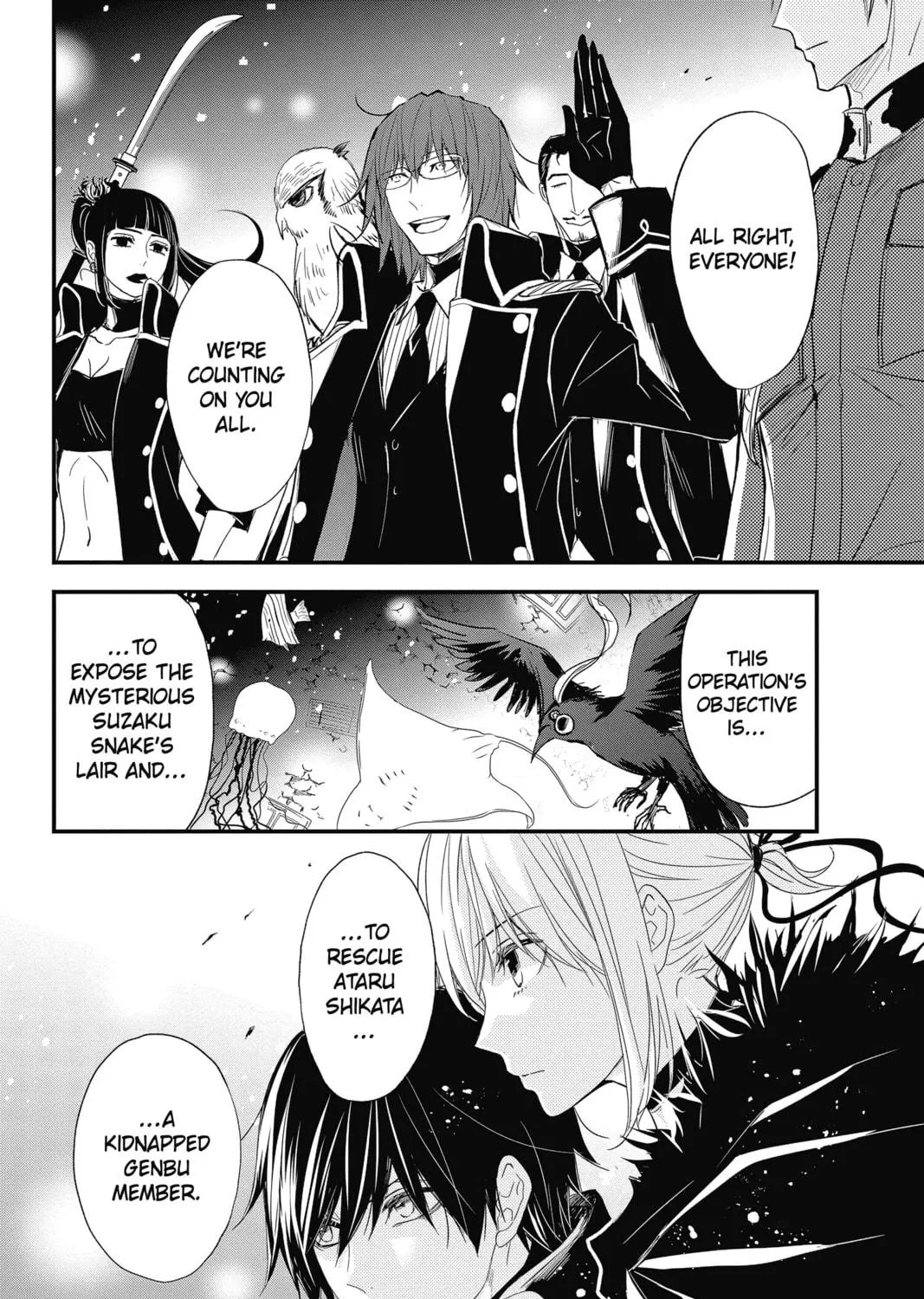Read The Mind Sweeper chapter 63 image 10 on Lezhin