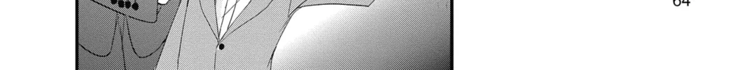 Read The Mind Sweeper chapter 63 image 31 on Lezhin