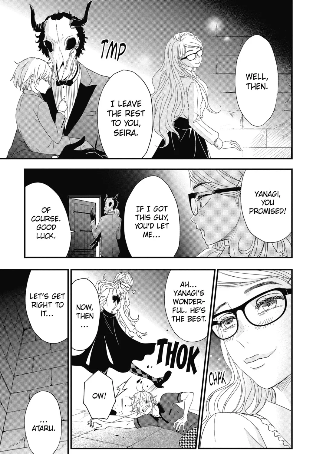 Read The Mind Sweeper chapter 63 image 36 on Lezhin