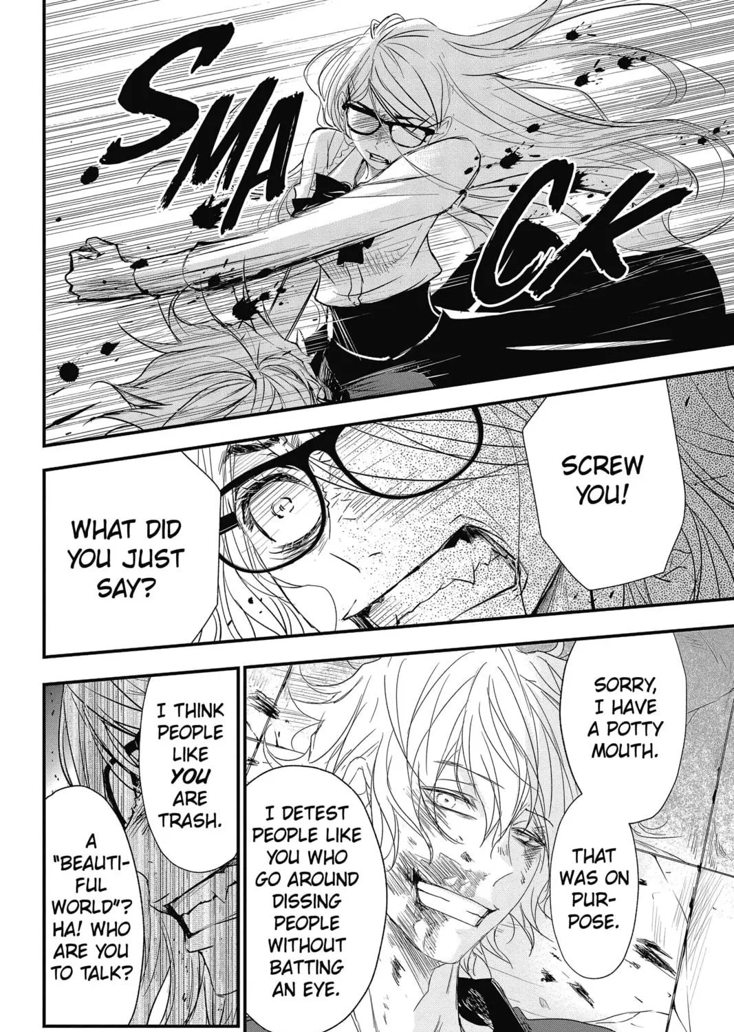 Read The Mind Sweeper chapter 63 image 46 on Lezhin