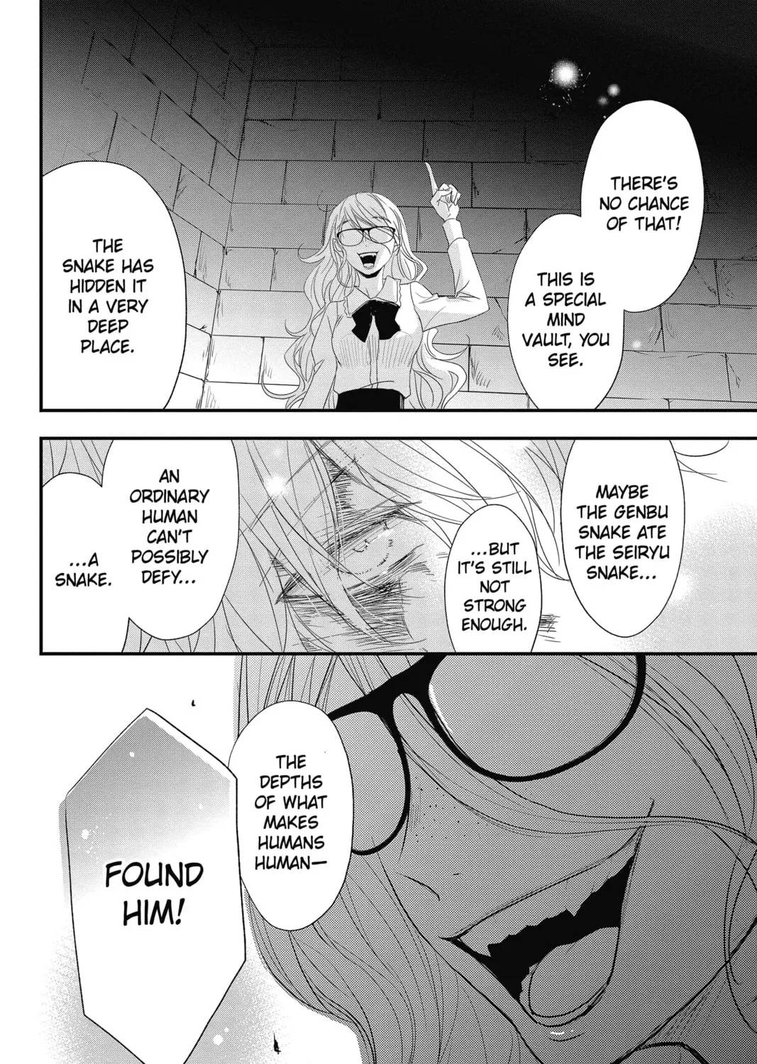 Read The Mind Sweeper chapter 63 image 50 on Lezhin