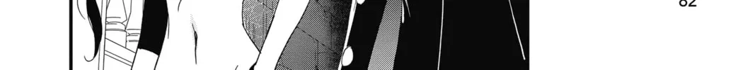 Read The Mind Sweeper chapter 63 image 67 on Lezhin