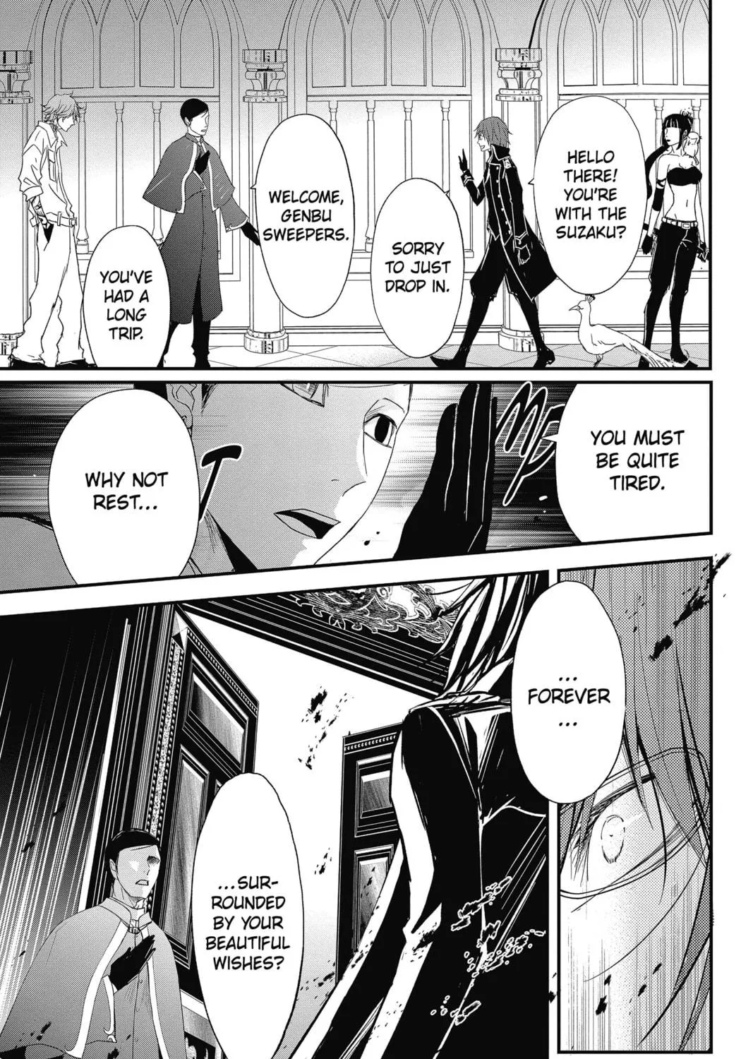 Read The Mind Sweeper chapter 63 image 68 on Lezhin