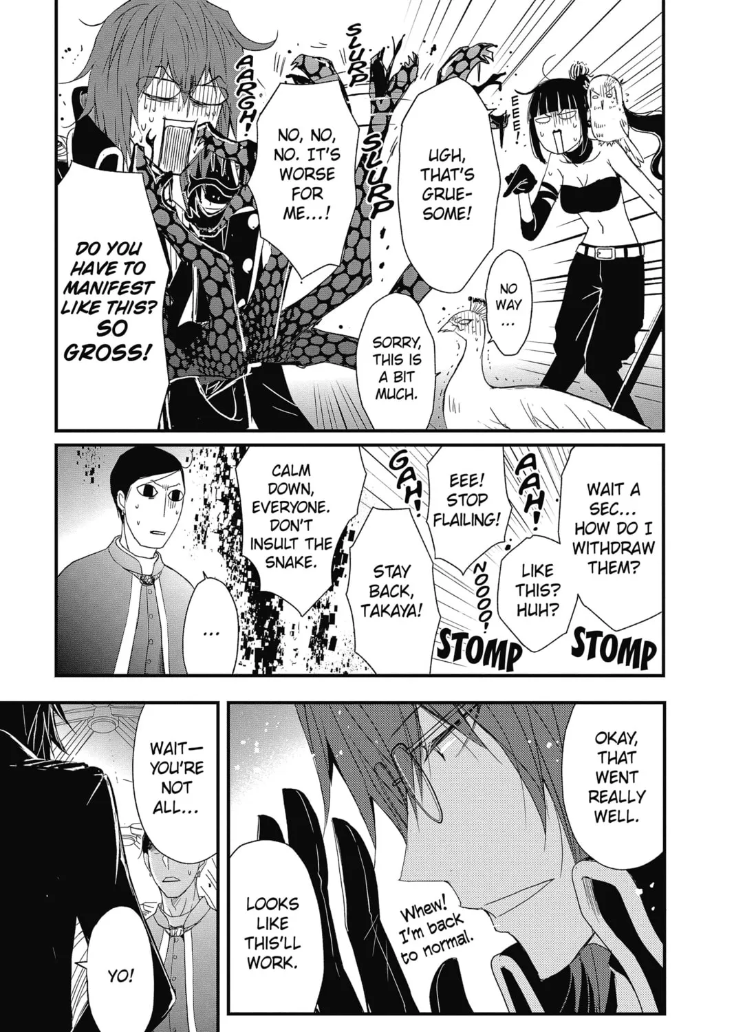 Read The Mind Sweeper chapter 63 image 72 on Lezhin