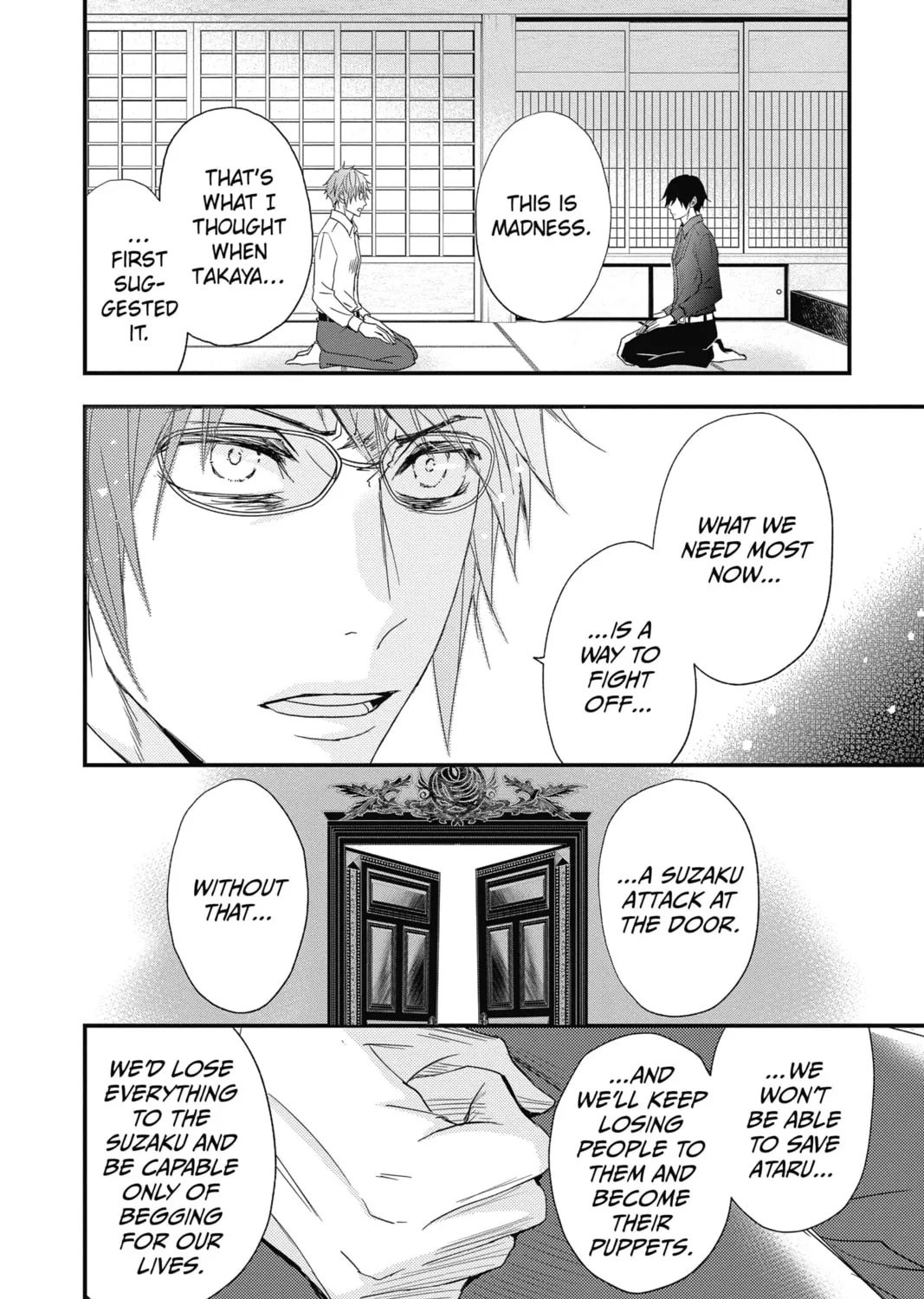 Read The Mind Sweeper chapter 64 image 12 on Lezhin