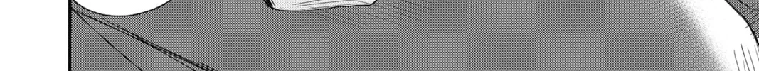 Read The Mind Sweeper chapter 64 image 13 on Lezhin