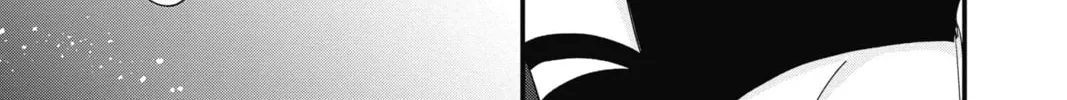 Read The Mind Sweeper chapter 64 image 31 on Lezhin
