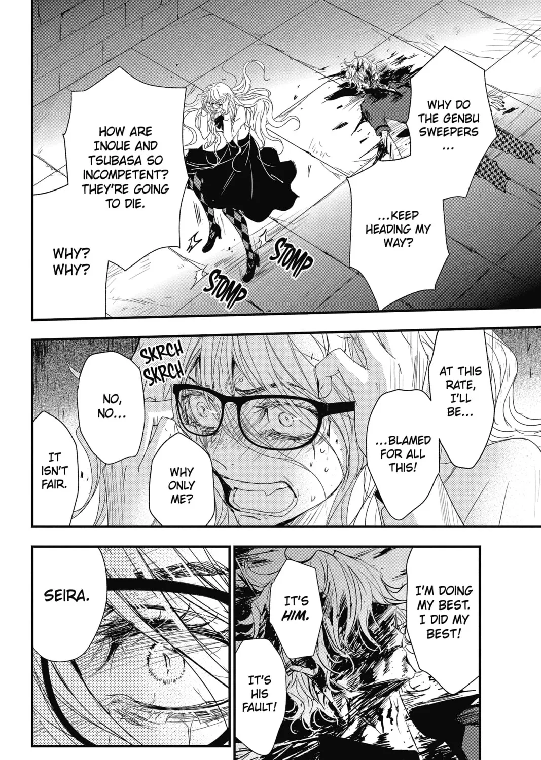 Read The Mind Sweeper chapter 64 image 44 on Lezhin