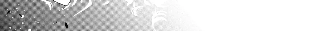 Read The Mind Sweeper chapter 64 image 51 on Lezhin