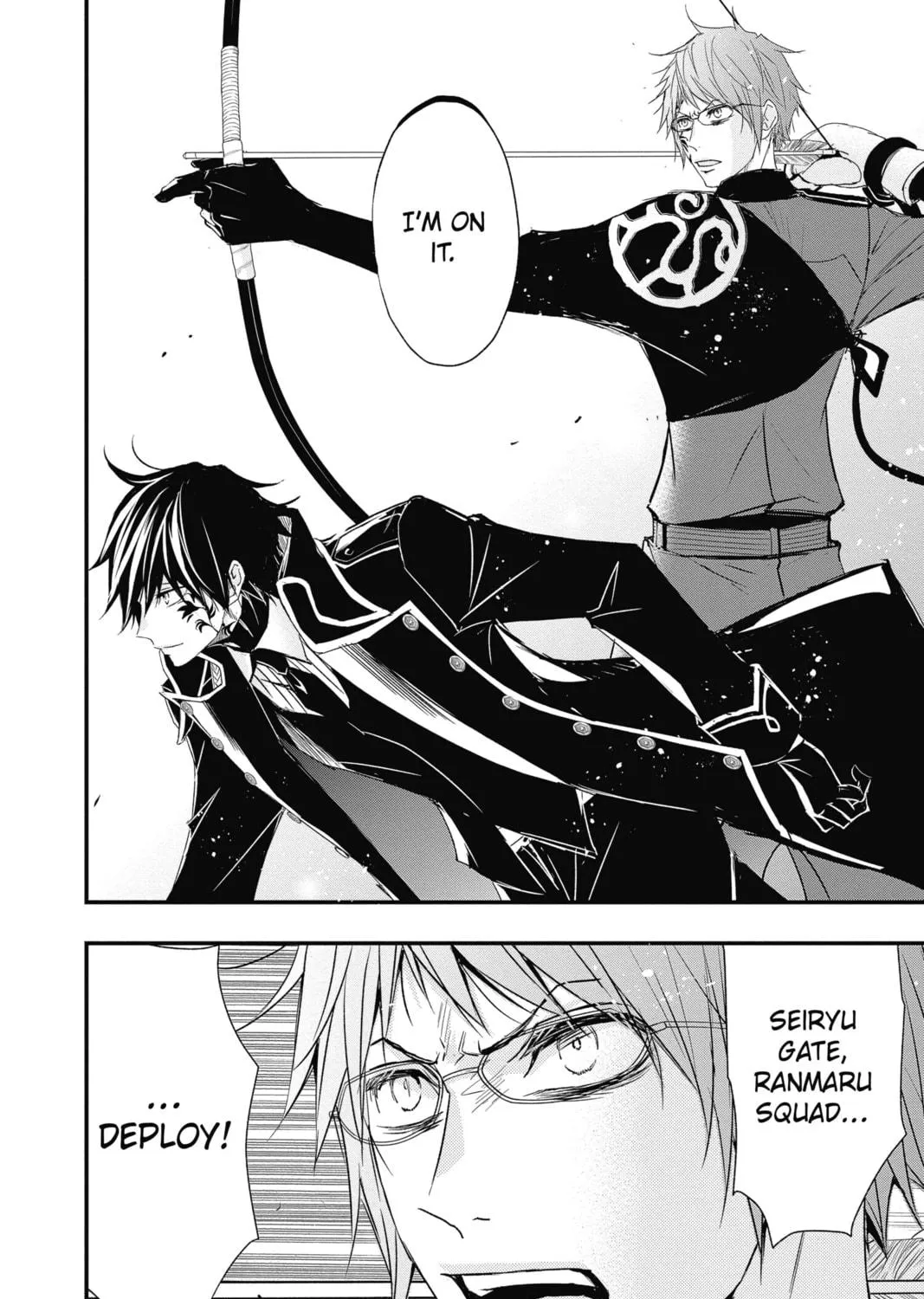 Read The Mind Sweeper chapter 64 image 52 on Lezhin