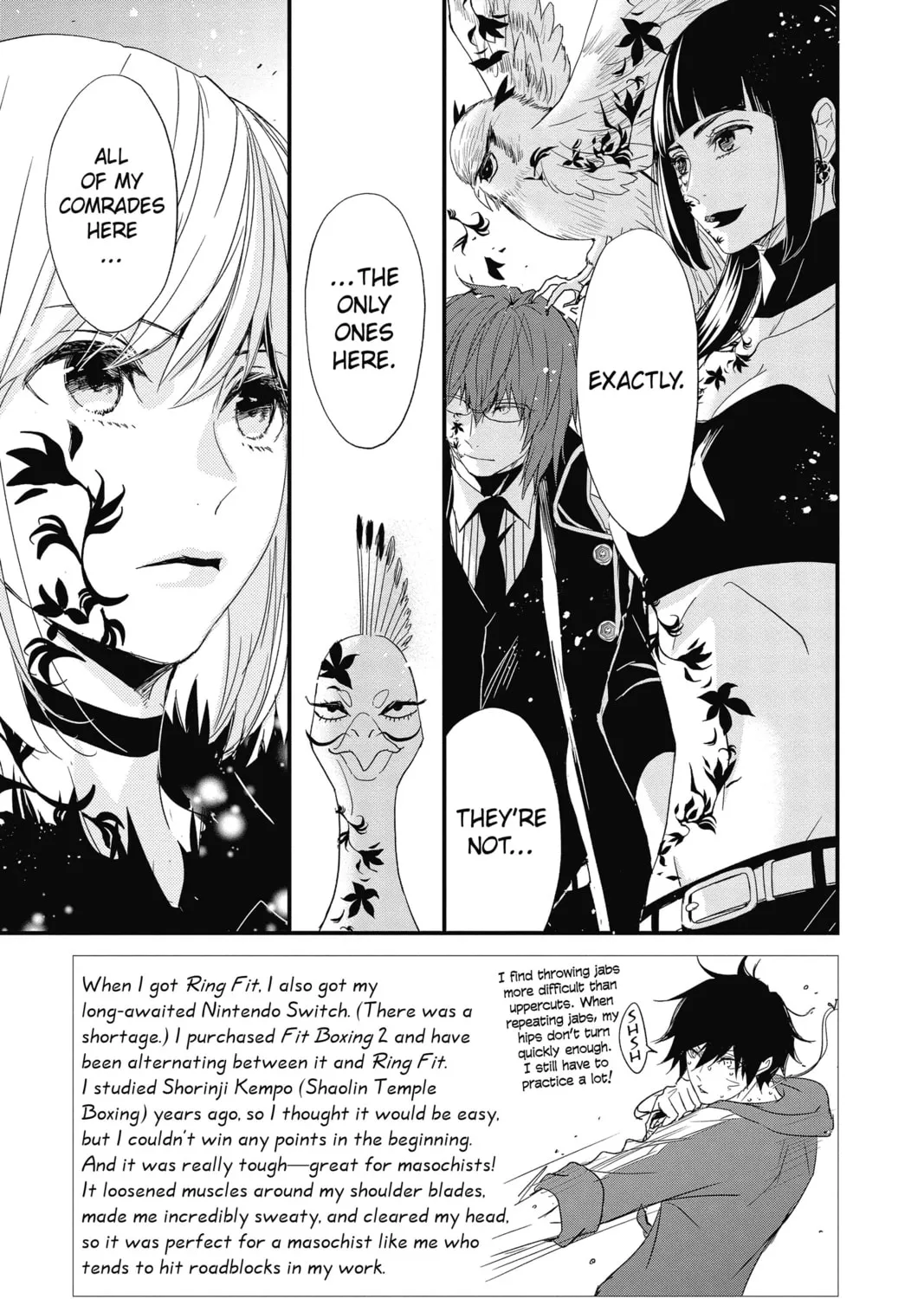 Read The Mind Sweeper chapter 64 image 6 on Lezhin