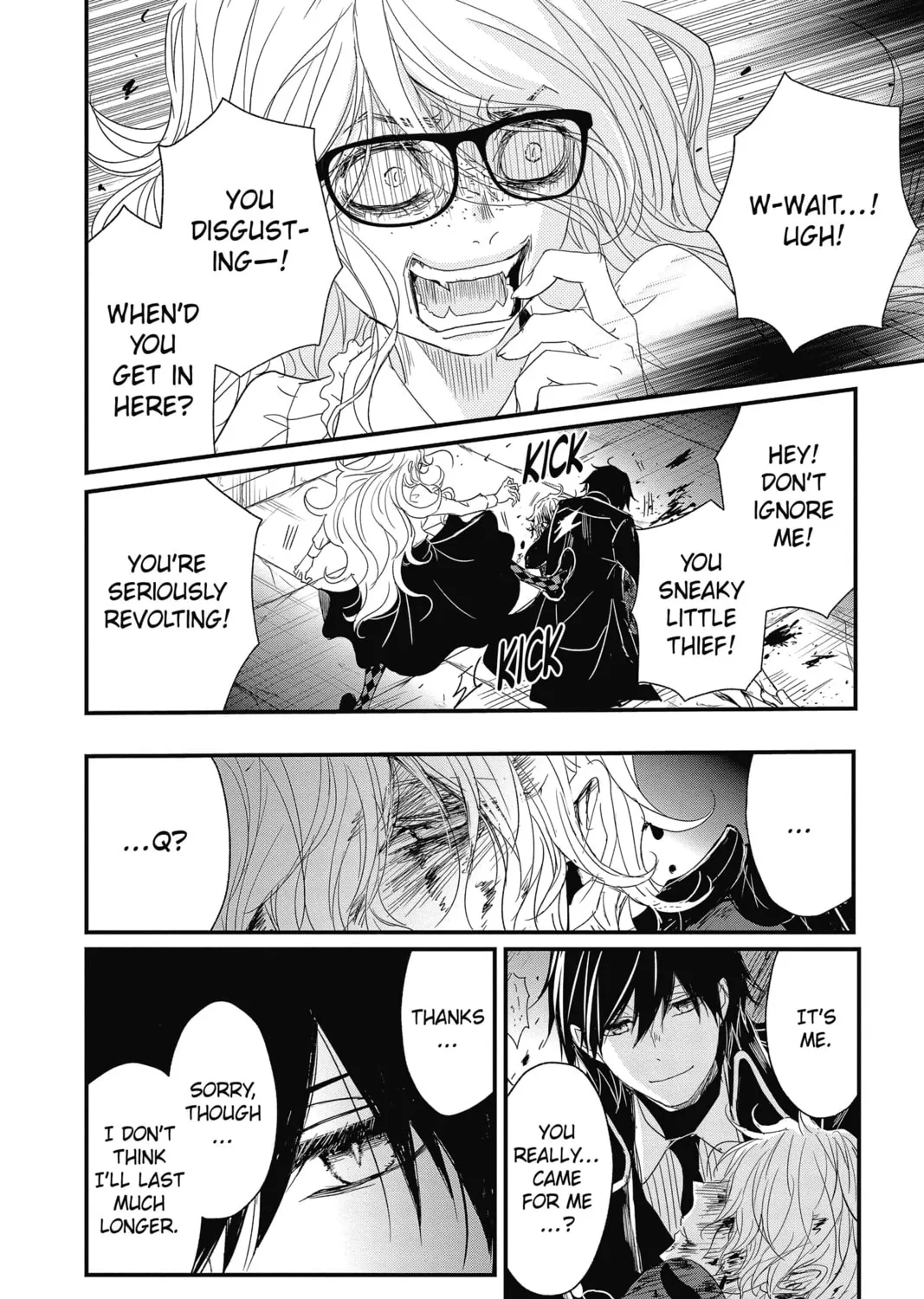 Read The Mind Sweeper chapter 64 image 60 on Lezhin