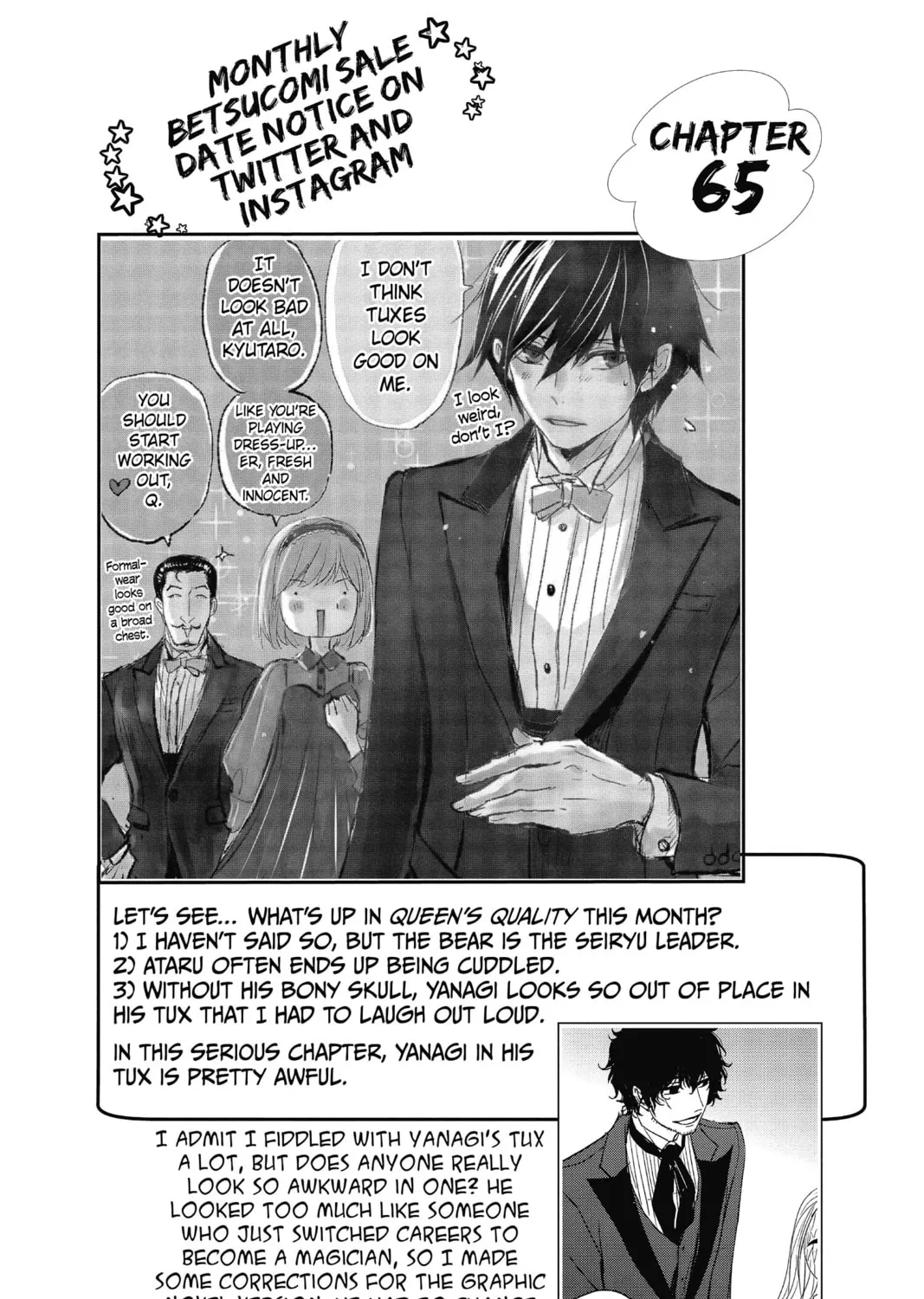 Read The Mind Sweeper chapter 64 image 72 on Lezhin