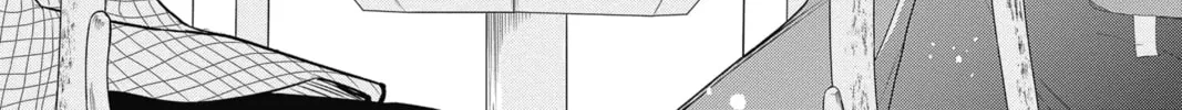 Read The Mind Sweeper chapter 65 image 1 on Lezhin