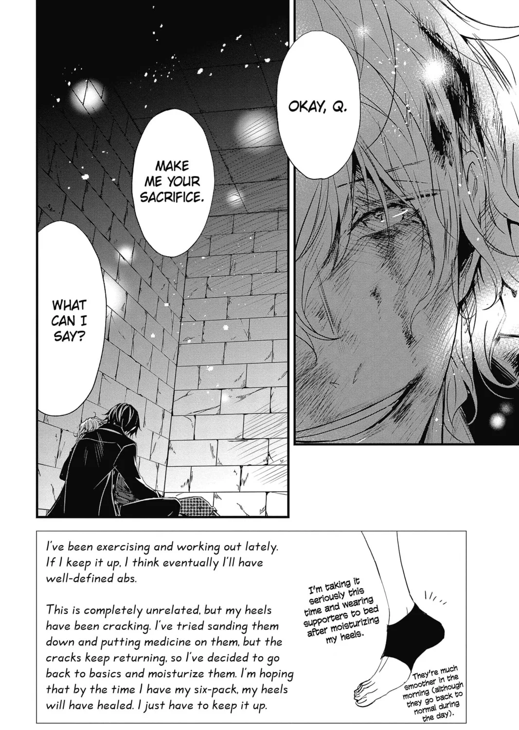 Read The Mind Sweeper chapter 65 image 2 on Lezhin